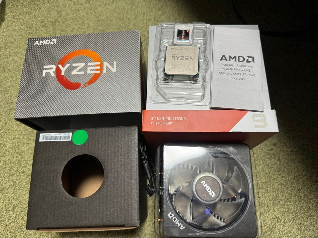 CPU Ryzen9 3900x