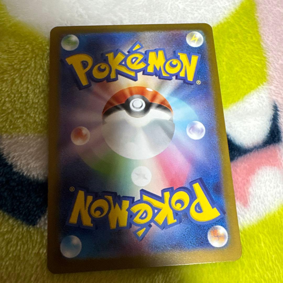 【ボスの指令　 カラスバ】　スタートデッキ100 sr 95番