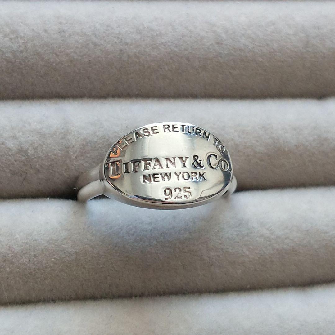 リターン　トゥ　ティファニー　オーバル　プレート　タグ　リング　9号　シルバー