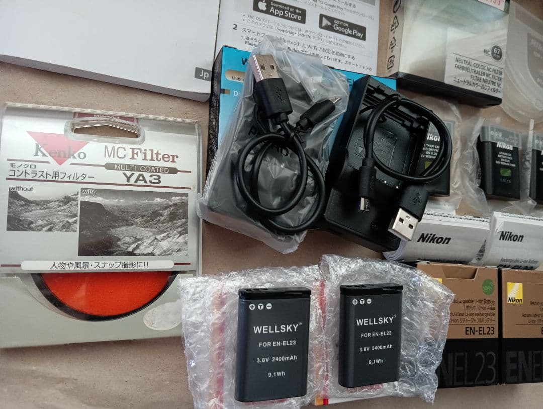 Nikon COOLPIX P900 デジタルカメラ★リモコン元箱バッテリー7個