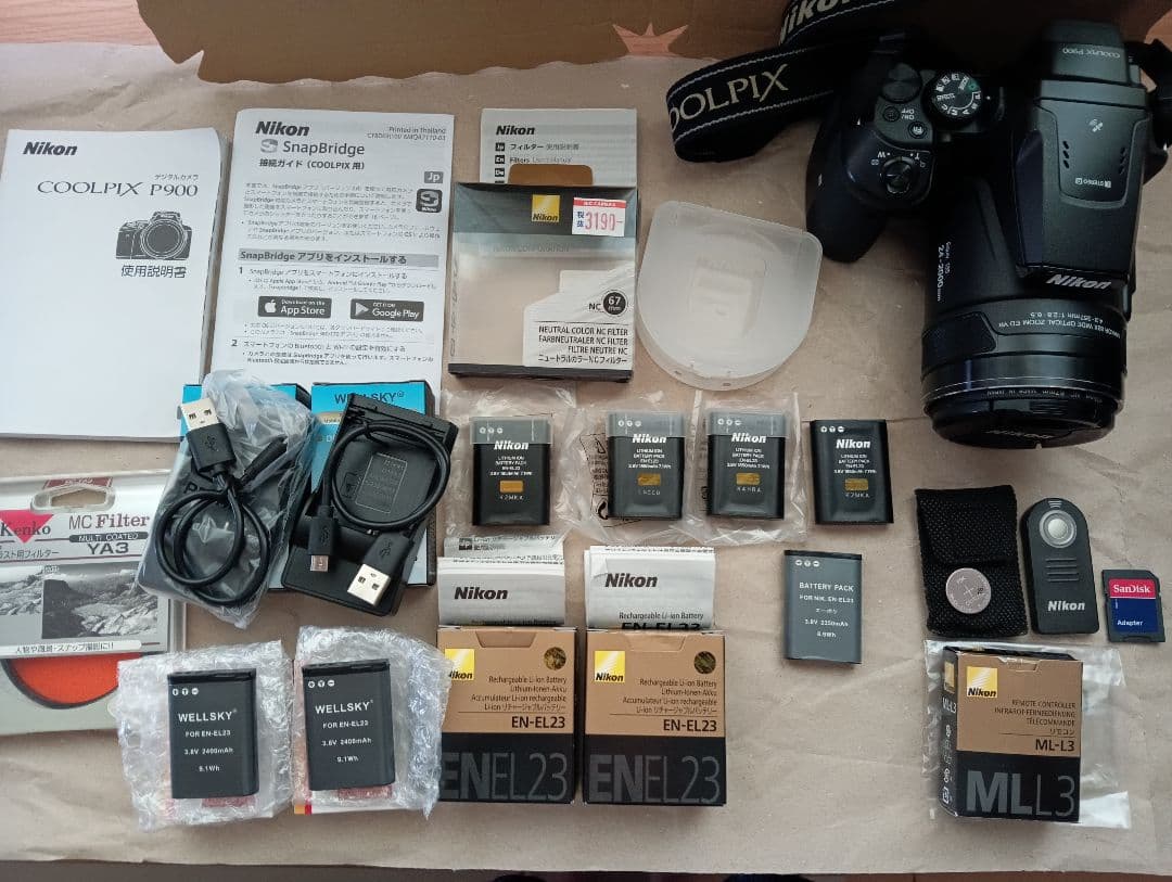 Nikon COOLPIX P900 デジタルカメラ★リモコン元箱バッテリー7個