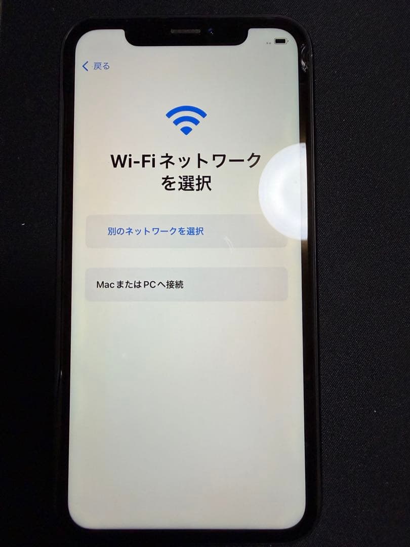 iPhone XR 64GB 動作確認済み simロックなし