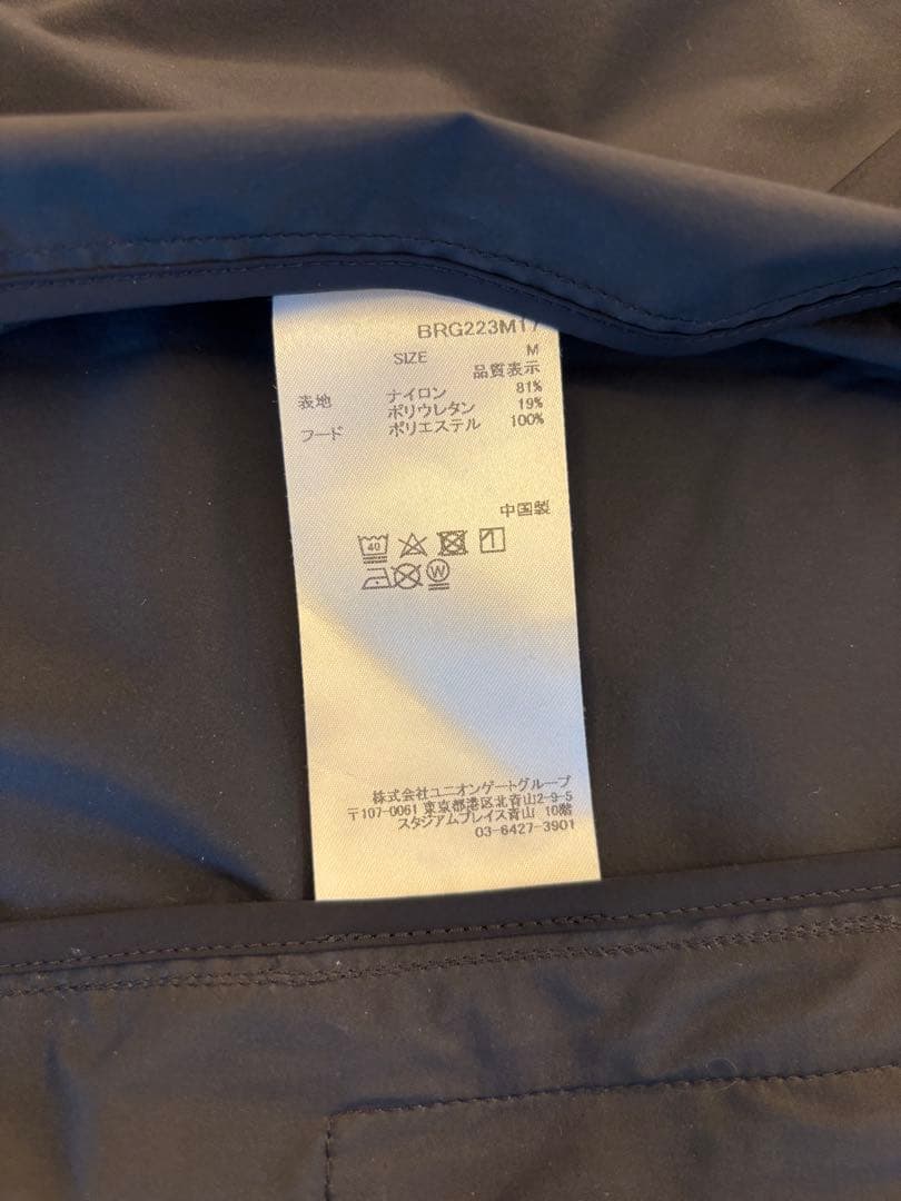 BRIEFING GOLF フード付きナイロンジャケット ブラック