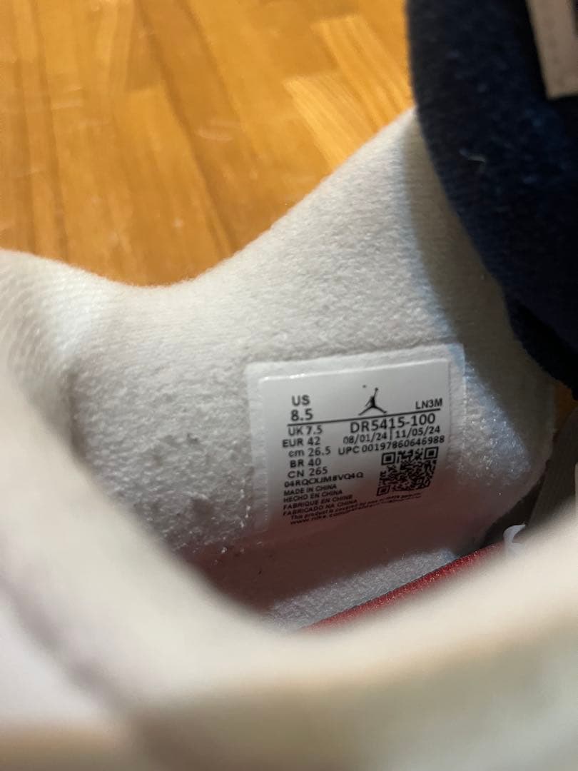 Air Jordan 4 /エアジョーダン4 26.5㎝ ホワイト/ネイビー