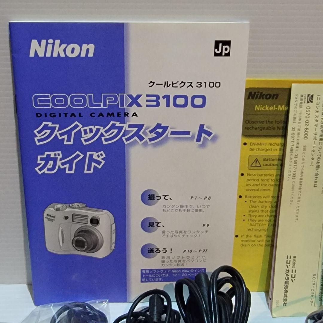 【新品】 ニコン Nikon コンパクトデジタルカメラ COOLPIX3100