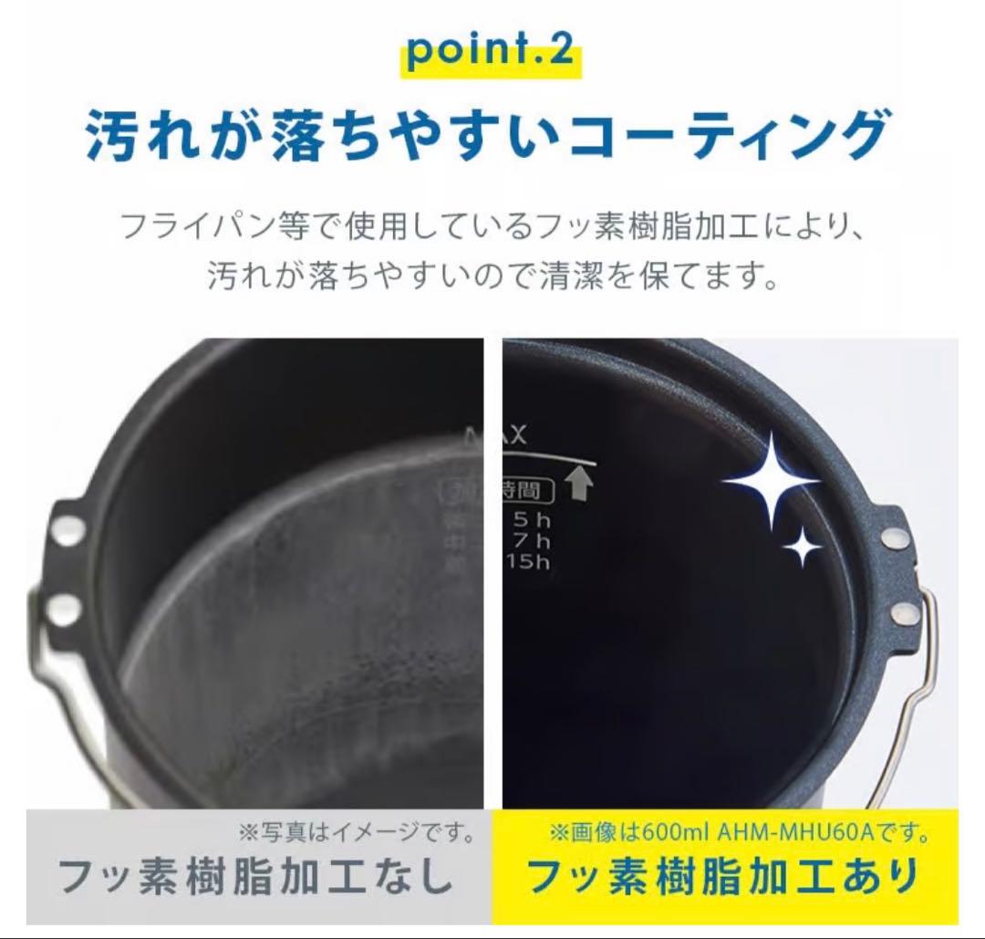 【新品未開封品】スチーム加湿器 AHM-MHU60A-H グレー