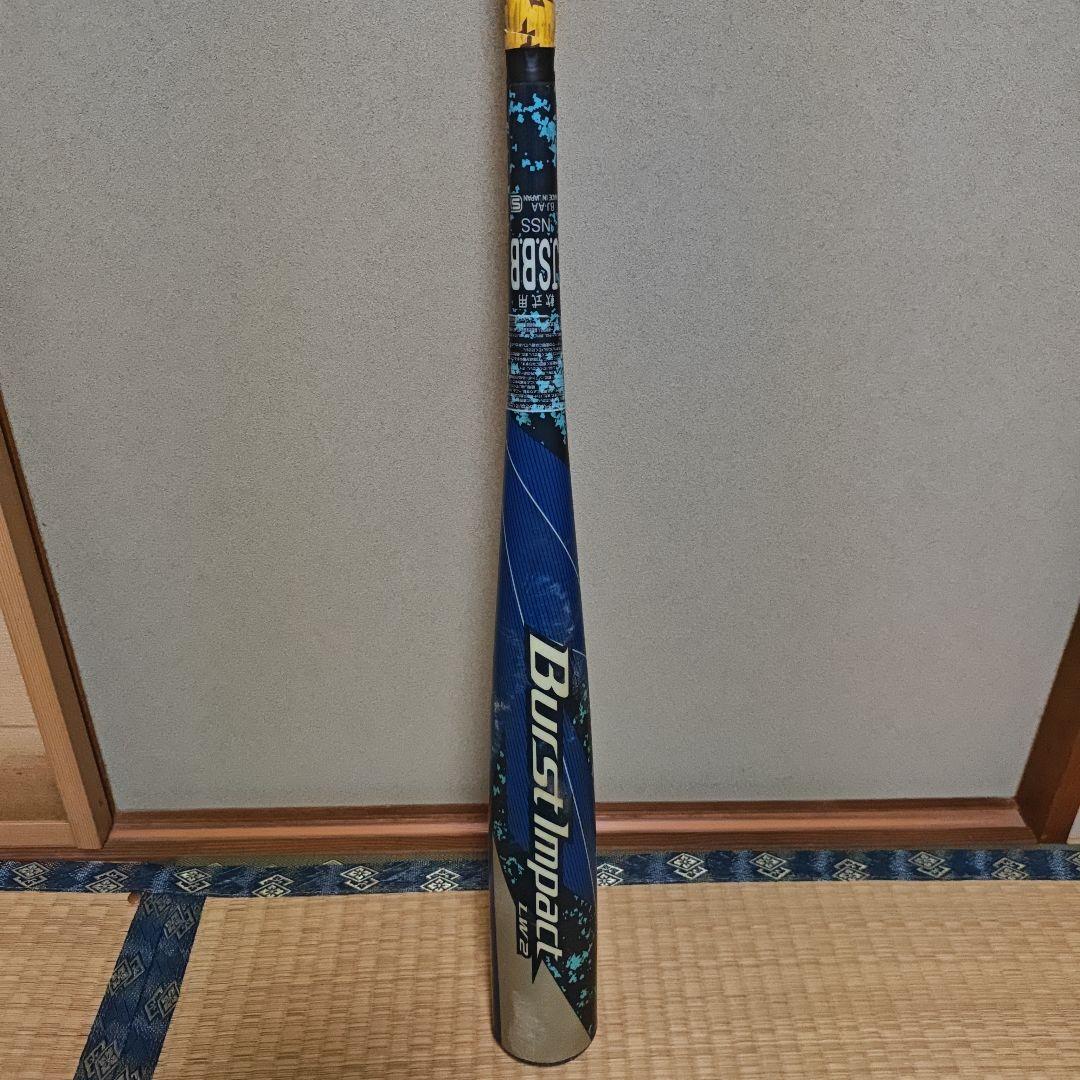 アシックス軟式バット　バーストインパクトLW2