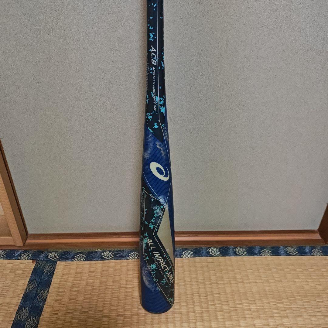 アシックス軟式バット　バーストインパクトLW2