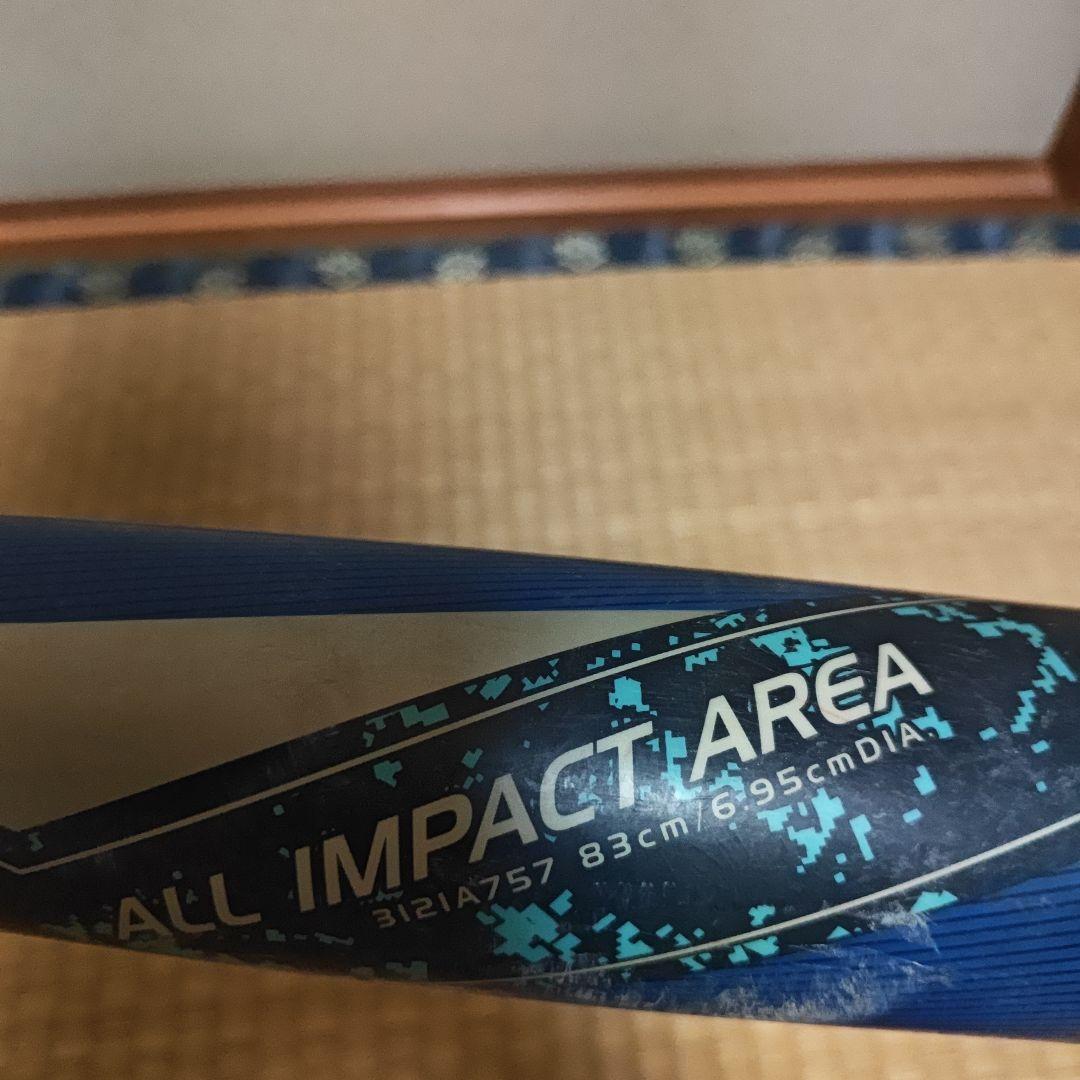 アシックス軟式バット　バーストインパクトLW2