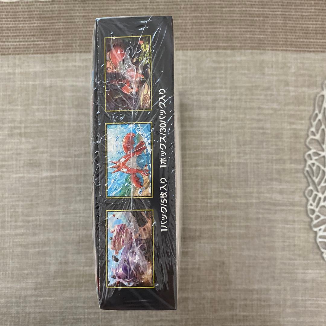 【新品】【シュリンク付き】【1BOX】 メガブレイブ シュリンク付き