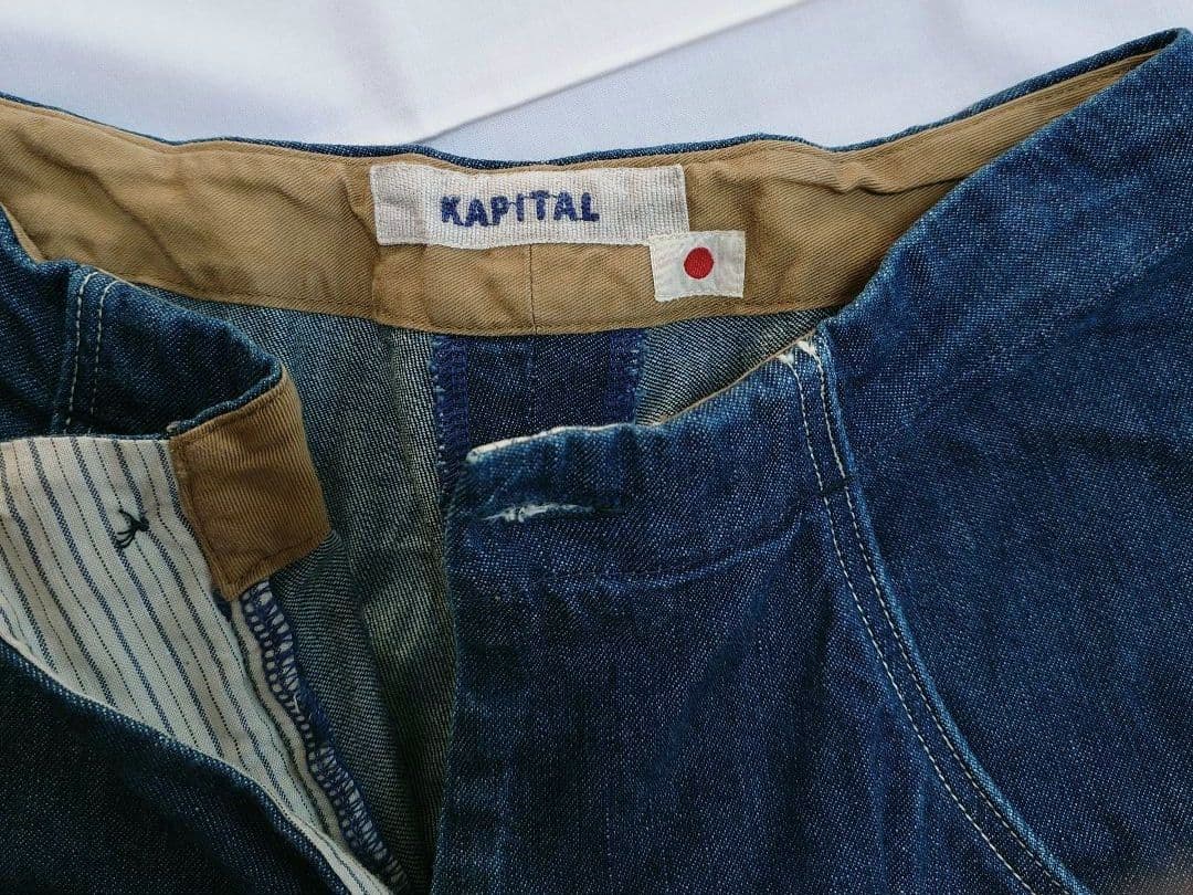 希少 KAPITAL デニムパンツ コットン リネン ガウチョパンツ 1