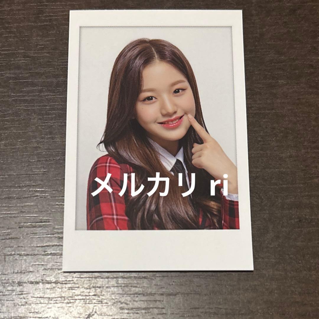 IZ*ONE ウォニョン トレカ shoolooks スクールルックス