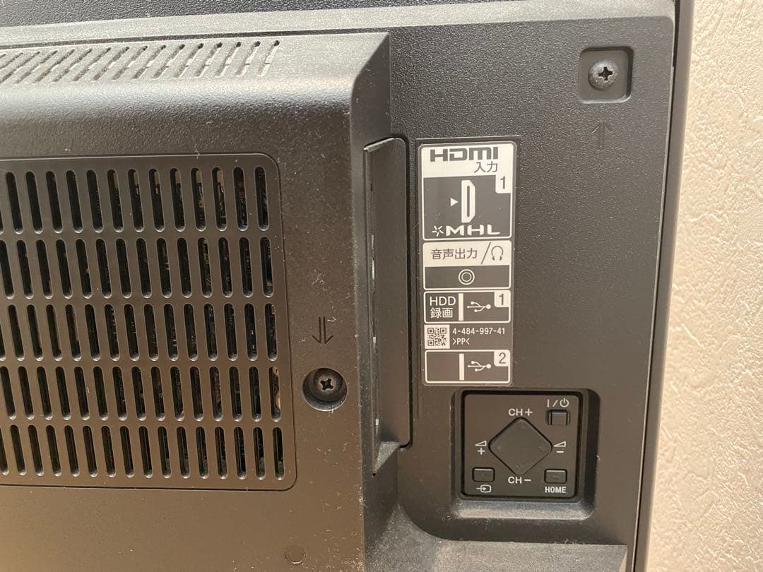 SONY BRAVIA KDL-32W700B 32インチ液晶テレビ