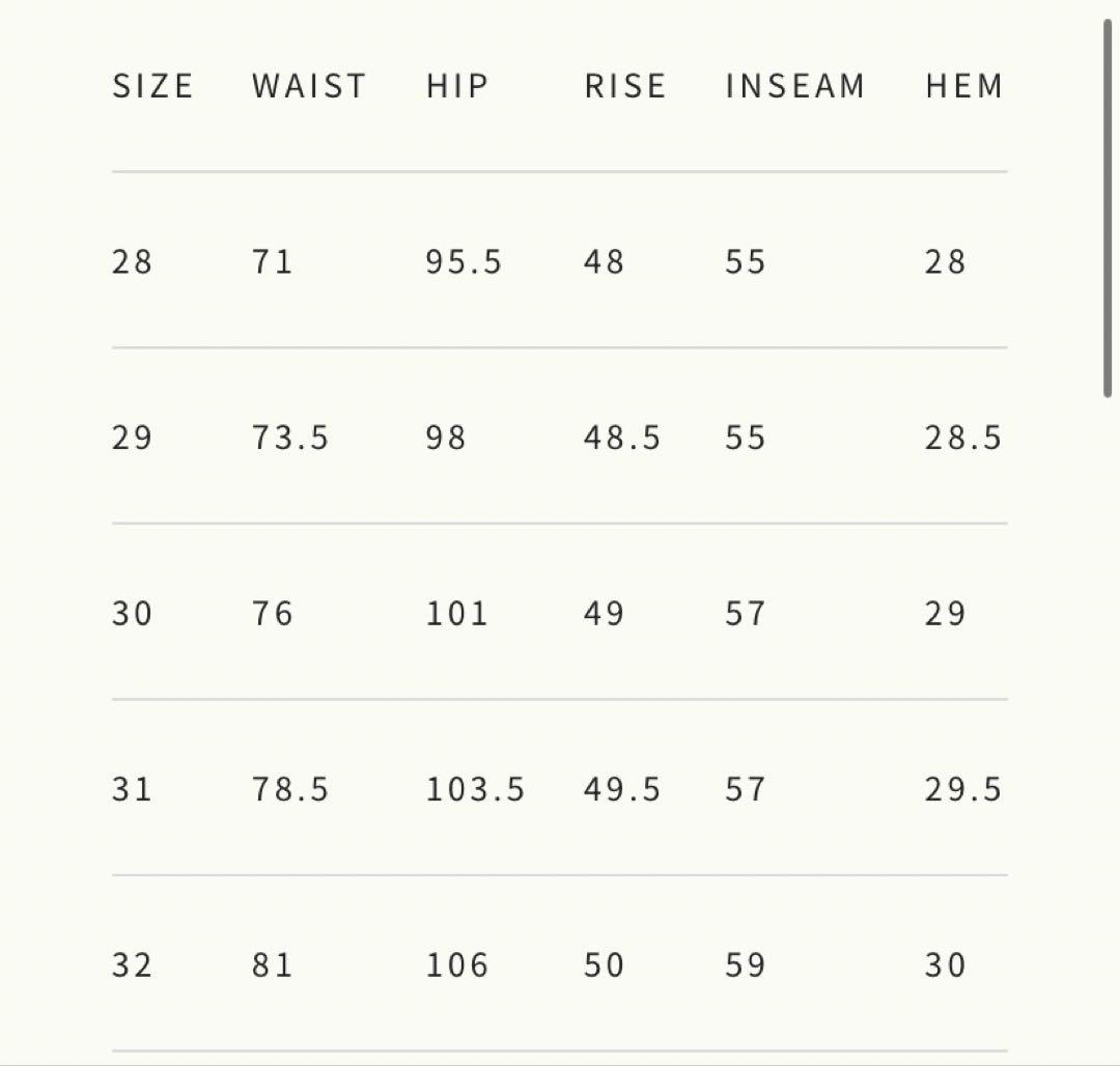 アンスクリア　ルーズフィットデニム　カレンソロジー