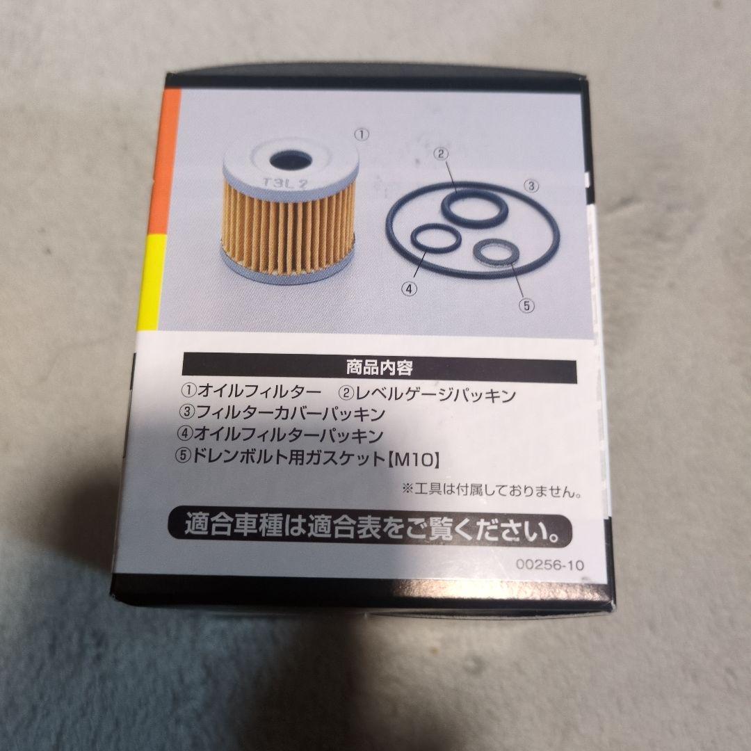 アドレスV125 デイトナ　ナックルエアロスクリーン、社外ミラー付　送込　おまけ