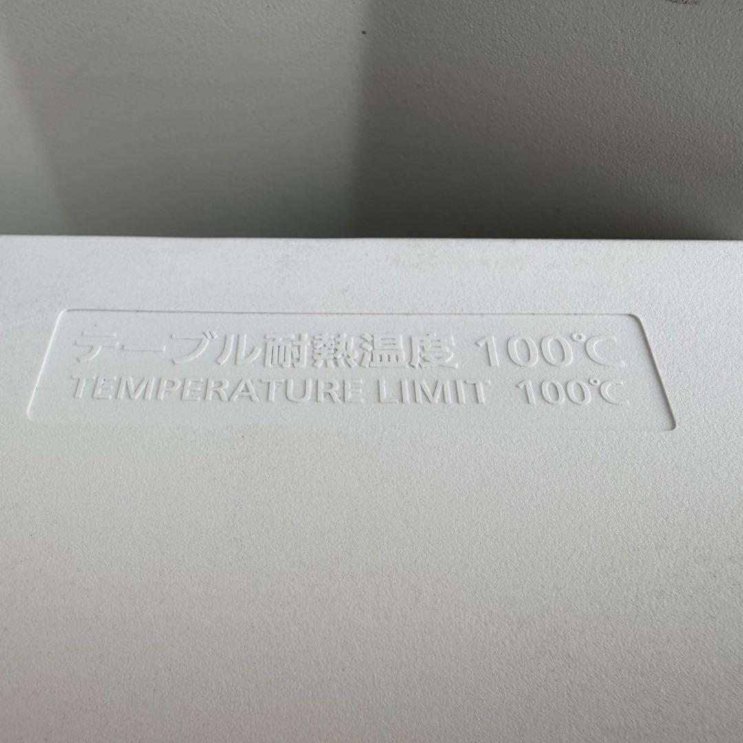 C7304★2024年製★ほぼ新品★パナソニック冷蔵庫インバーターマットホワイト