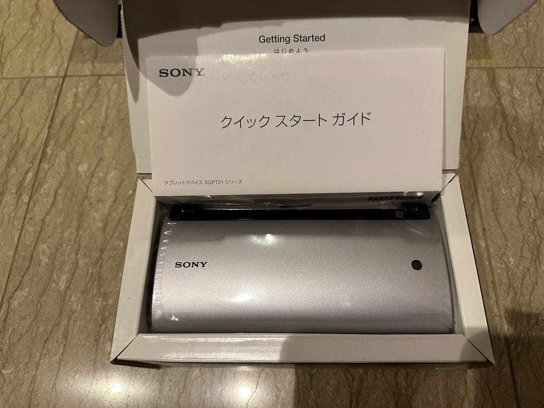 Sony Tablet Pシリーズ 3G+Wi-Fiモデル 4GB SGPT2…