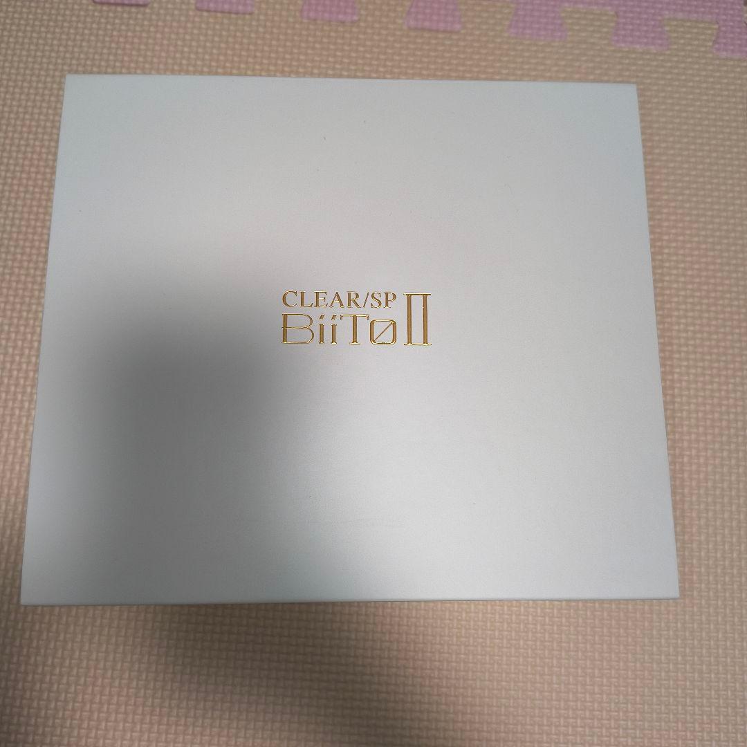 脱毛器 ビートツー