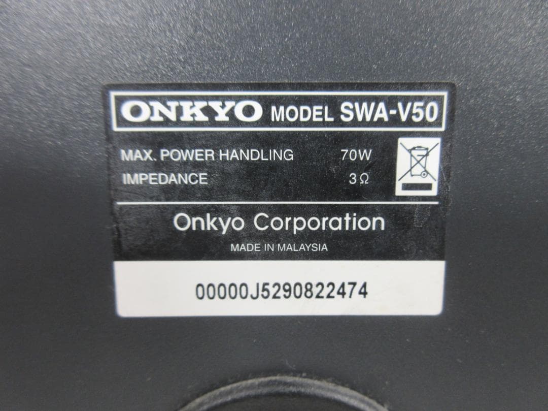 1108X ONKYO AVレシーバー NR-365 スピーカー付き 痛み有