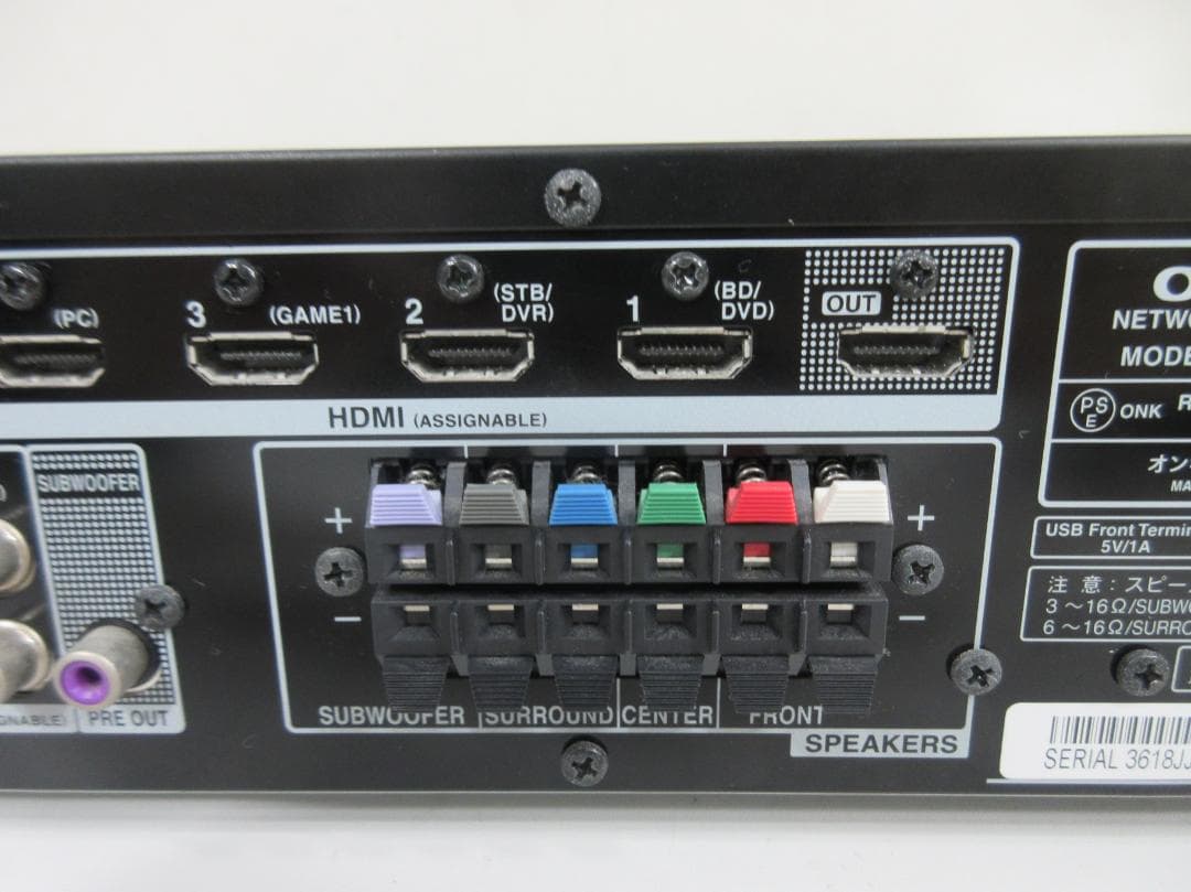 1108X ONKYO AVレシーバー NR-365 スピーカー付き 痛み有