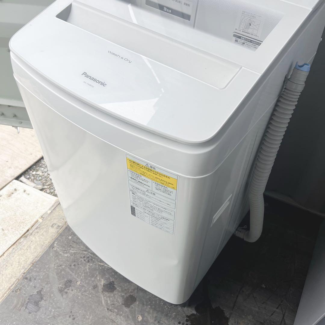9取付無料！パナソニック熱乾燥搭載搭載！高性能多機能ホワイト8kg洗濯機！冷蔵庫