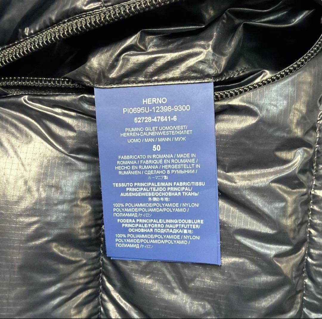 HERNO ブラック ダウンベスト サイズ50 美品タイムセール