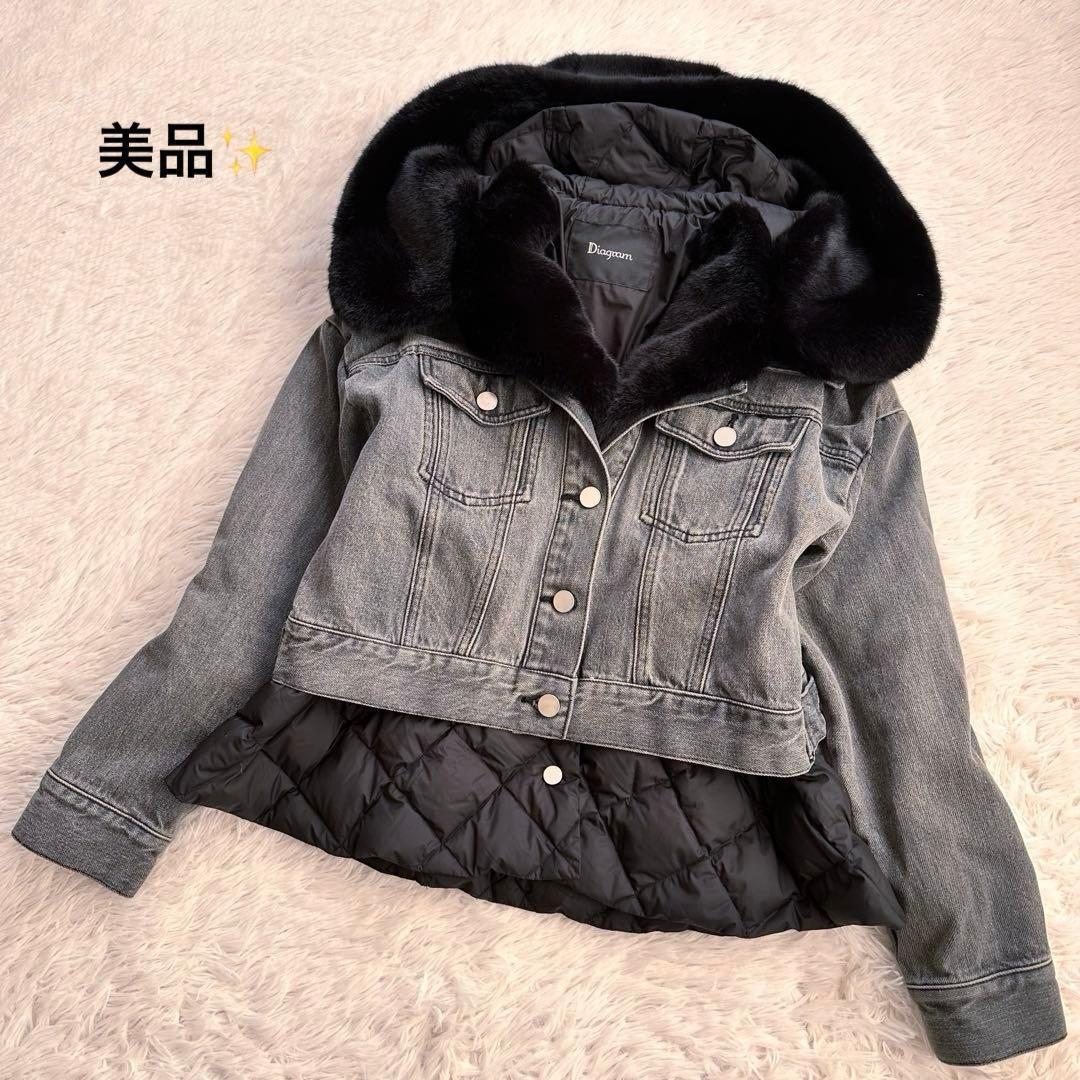 美品 グレースコンチネンタル ダイアグラム エコファーコンビ デニムジャケット