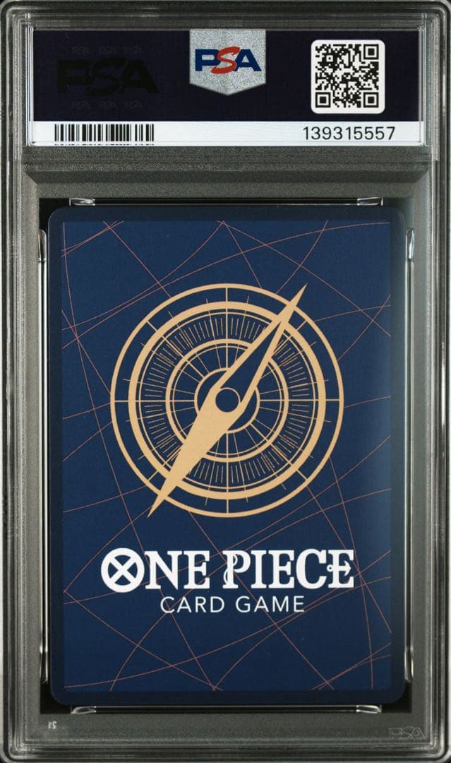 PSA9 ゾロ フラッグシップ プロモ