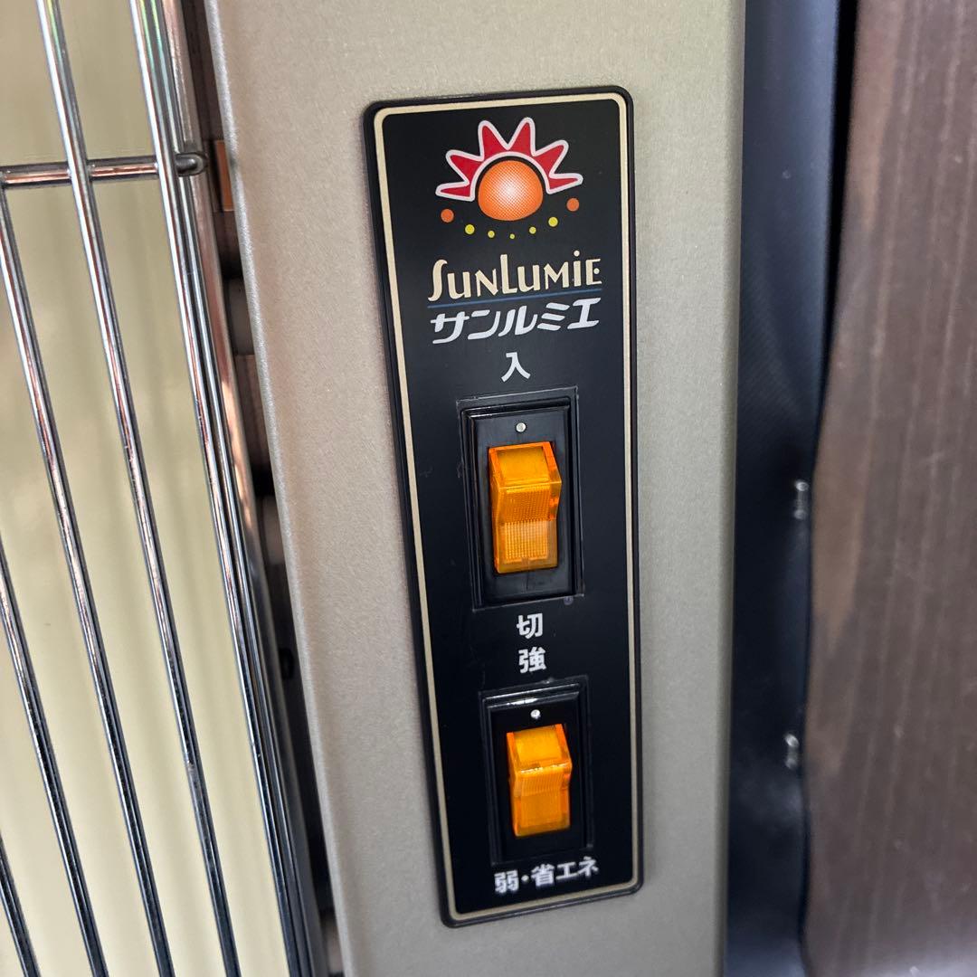 SunLumie サンルミエ LS760 電気ヒーター パネルヒーター