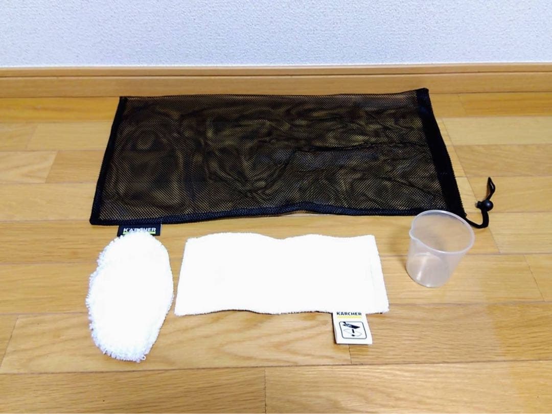 本日発送可！新品未使用　KARCHER スチームクリーナー SC-JTK20