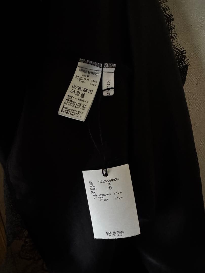 【新品未使用】ラウンジドレス　レースキャミ　ブラック