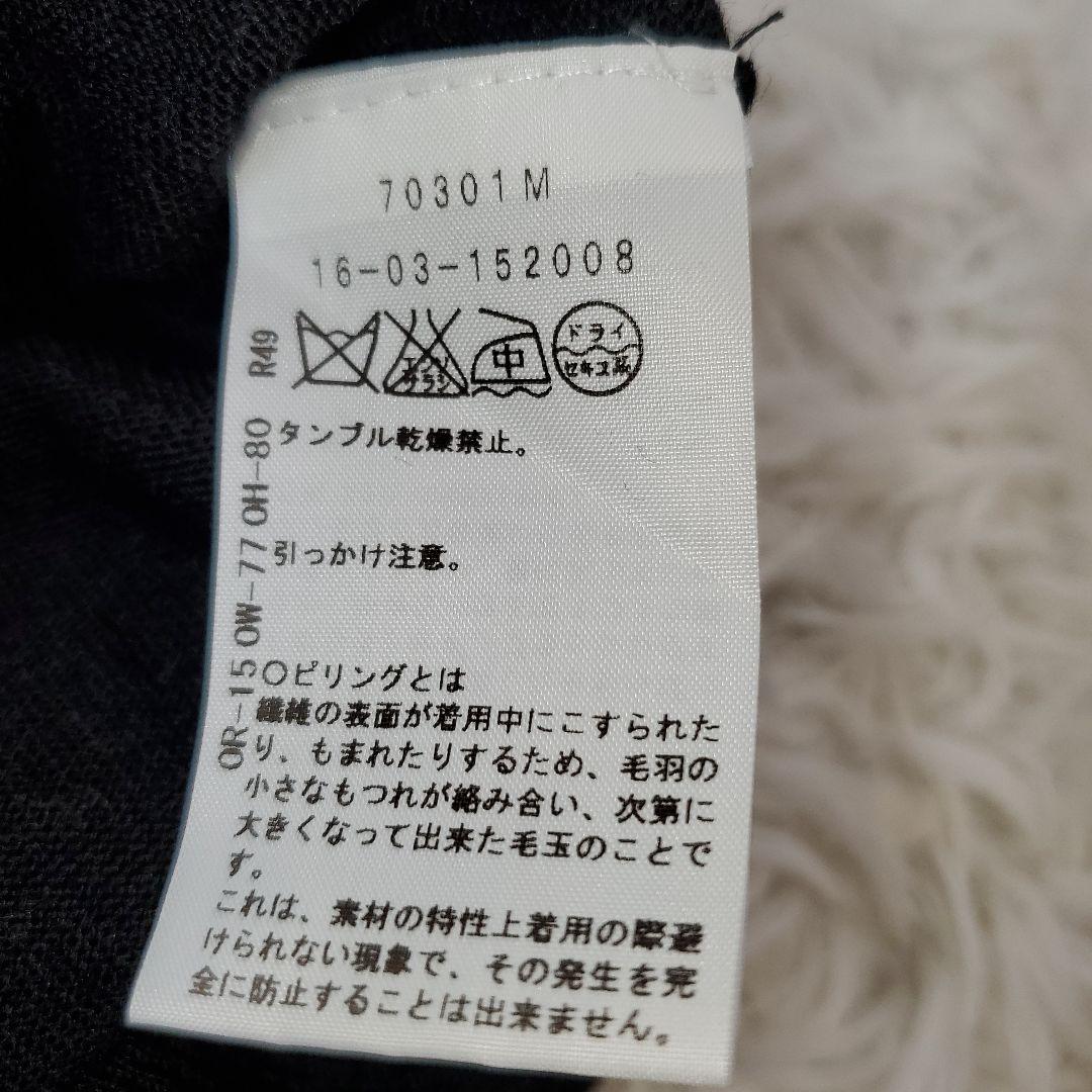 ⭐極美品⭐Vivienne Westwood RED LABEL 長袖ニット 2