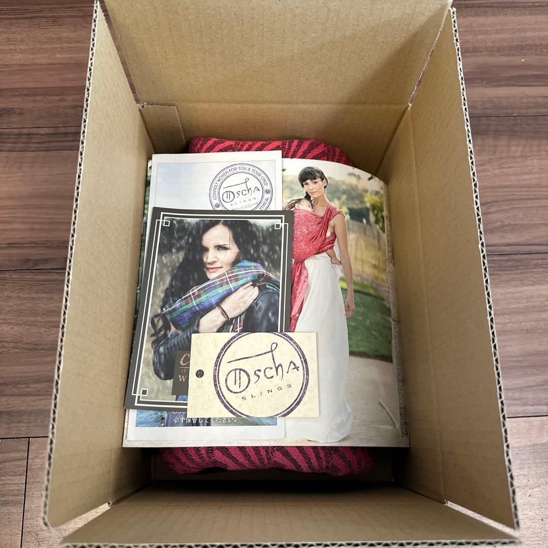 OSCHA（オーシャ）　リングスリング