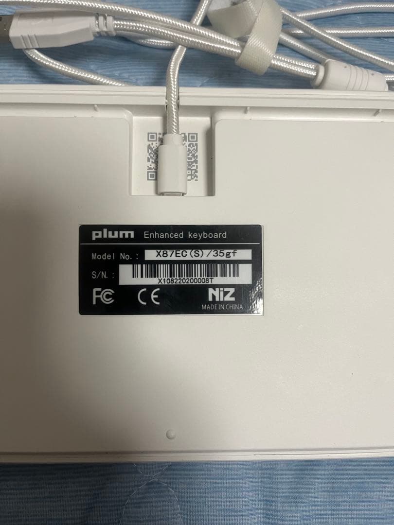 キーボード niz plum 87