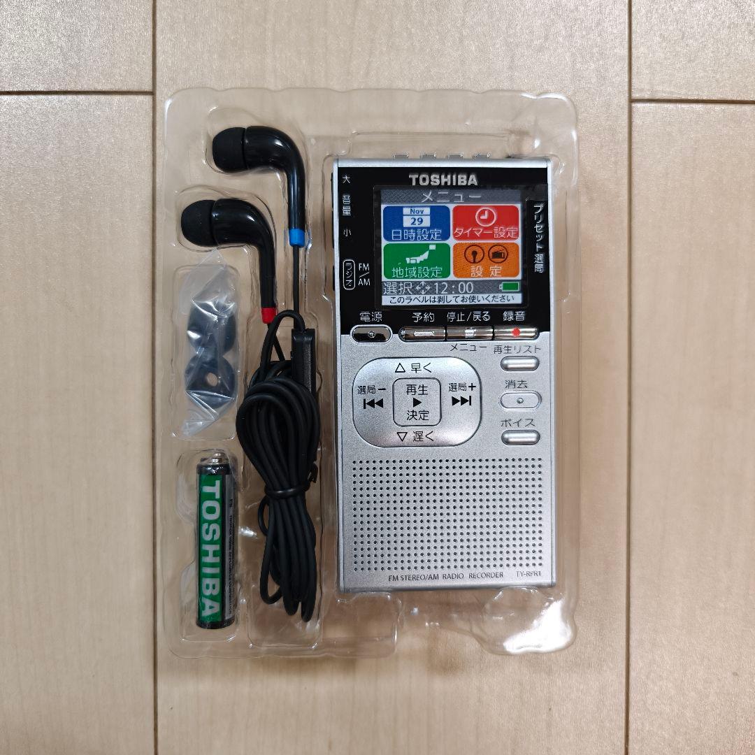 ​【美品・動作確認済】東芝 ラジオレコーダー TY-RPR1 液晶保護フィルム付