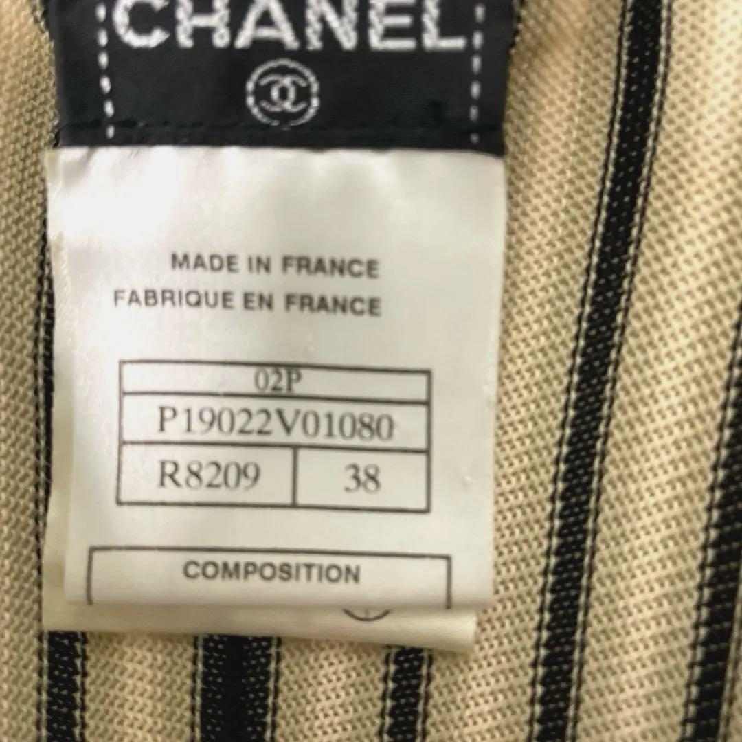 ♡シャネル　トップス38♡