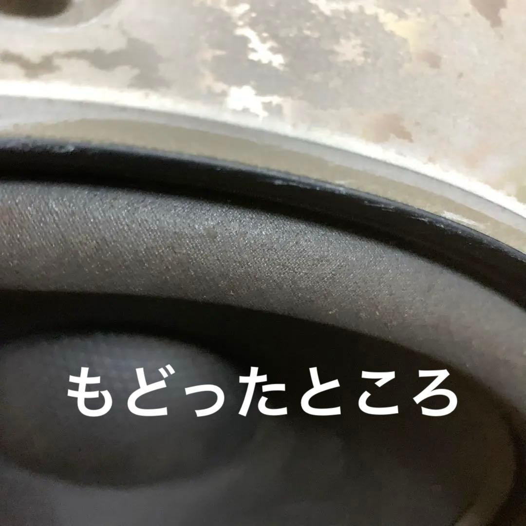 三菱電機 DIATONE ダイヤトーン DS-77EXV AV スタンド付き