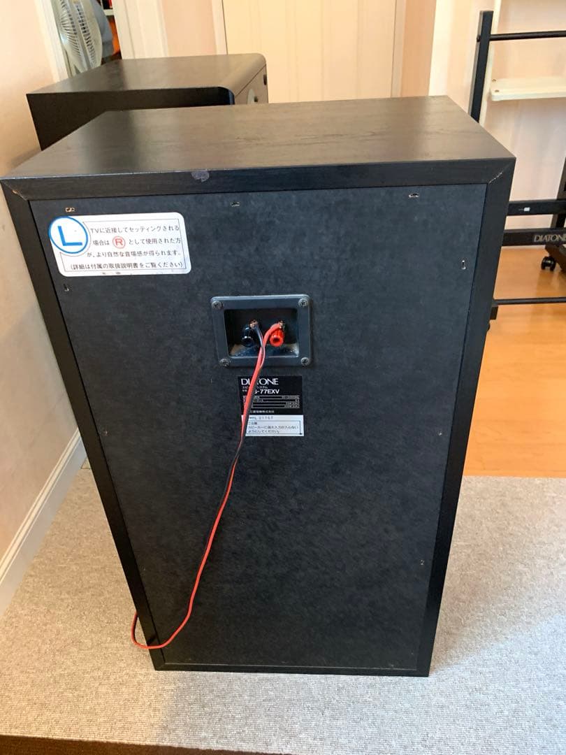 三菱電機 DIATONE ダイヤトーン DS-77EXV AV スタンド付き