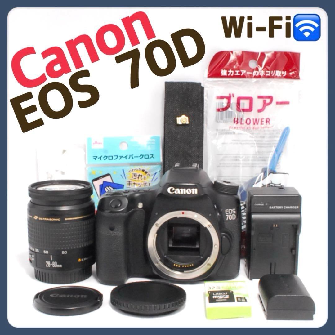 Wi-Fi機能付き✨超高画質✨Canon EOS 70D✨デジタル一眼レフカメラ