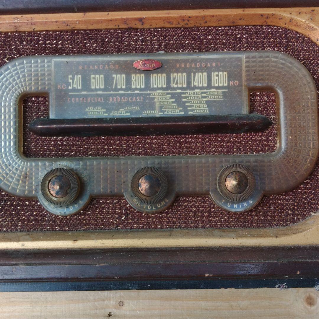 シャープ真空管ラジオ受信機　アンティークラジオ　早川電気工業株式会社製　蔵出し品