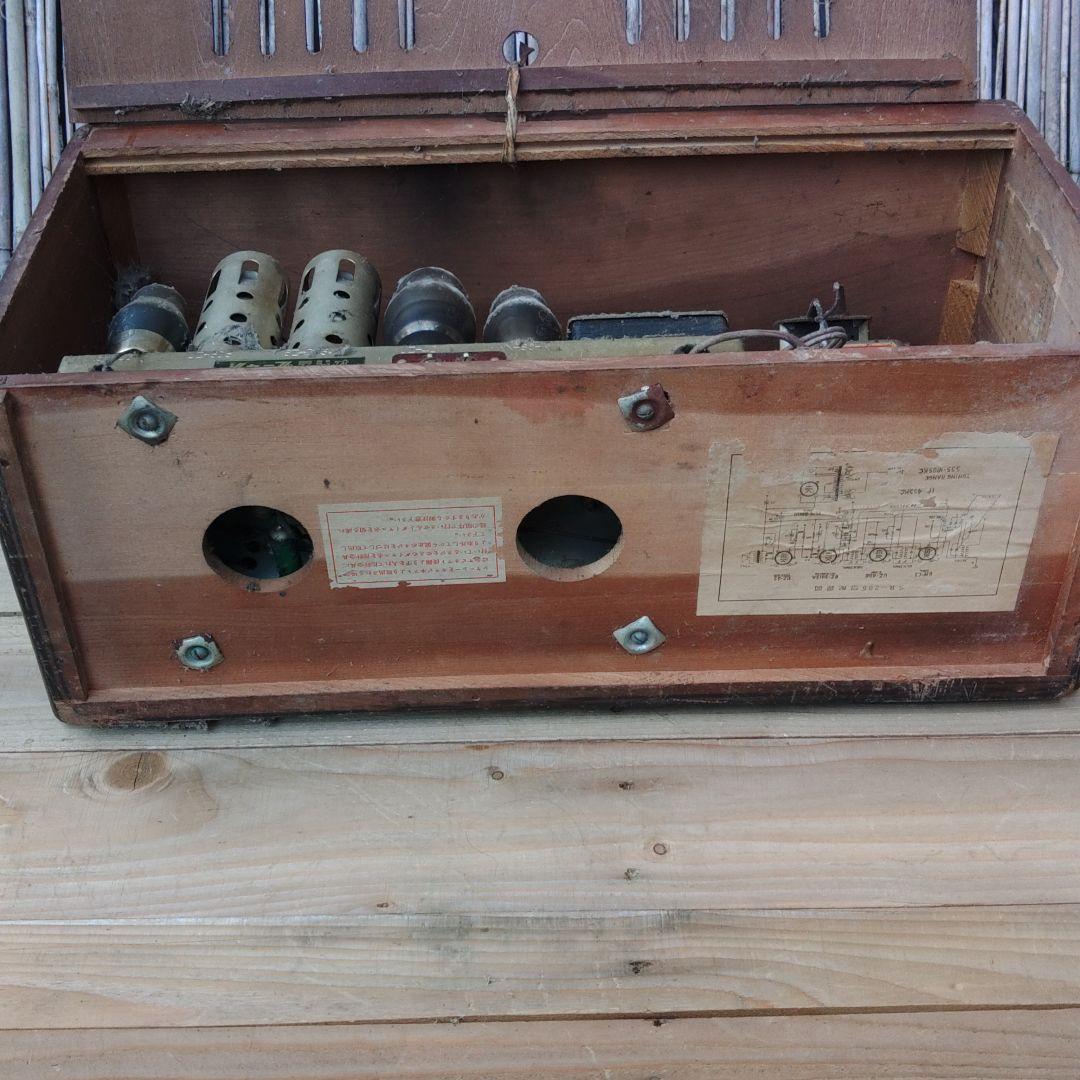 シャープ真空管ラジオ受信機　アンティークラジオ　早川電気工業株式会社製　蔵出し品