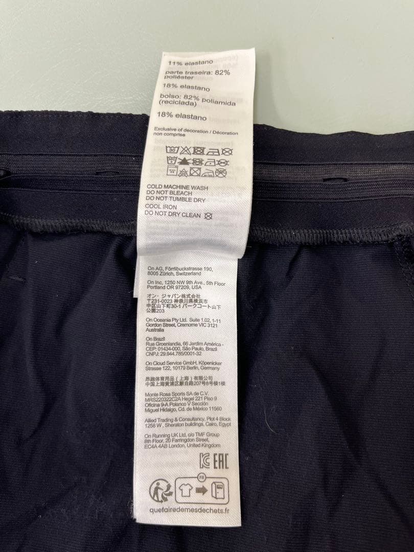 On Running ジャケット　パンツ× PAFコラボ　xlサイズ　上下セット