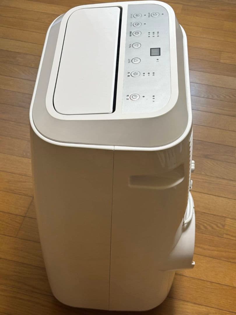 YAMAZEN 移動式エアコン スポットクーラー