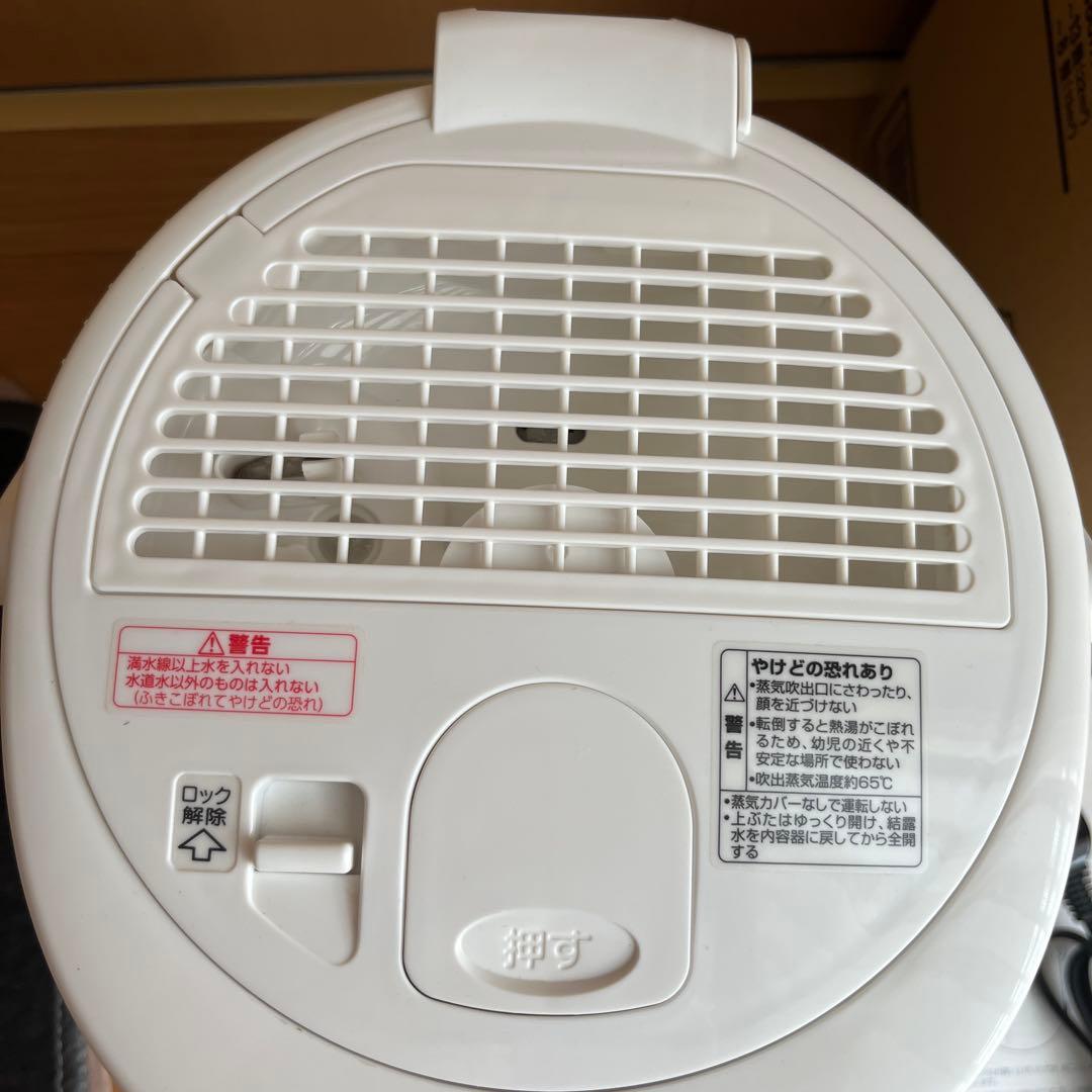 象印 スチーム加湿器