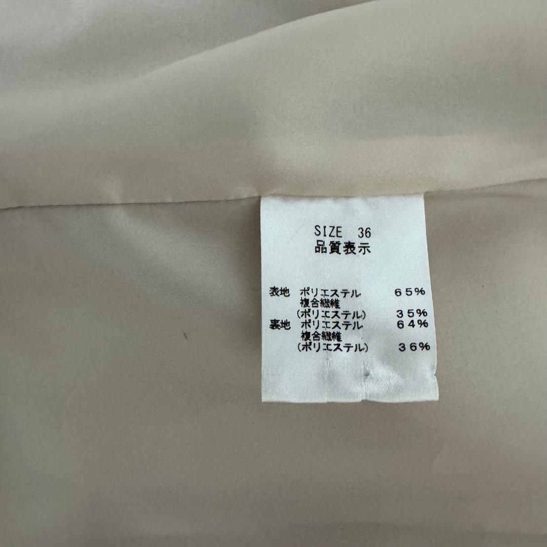 LOUNIE ルーニィ セットアップ ノーカラージャケット パンツ 36