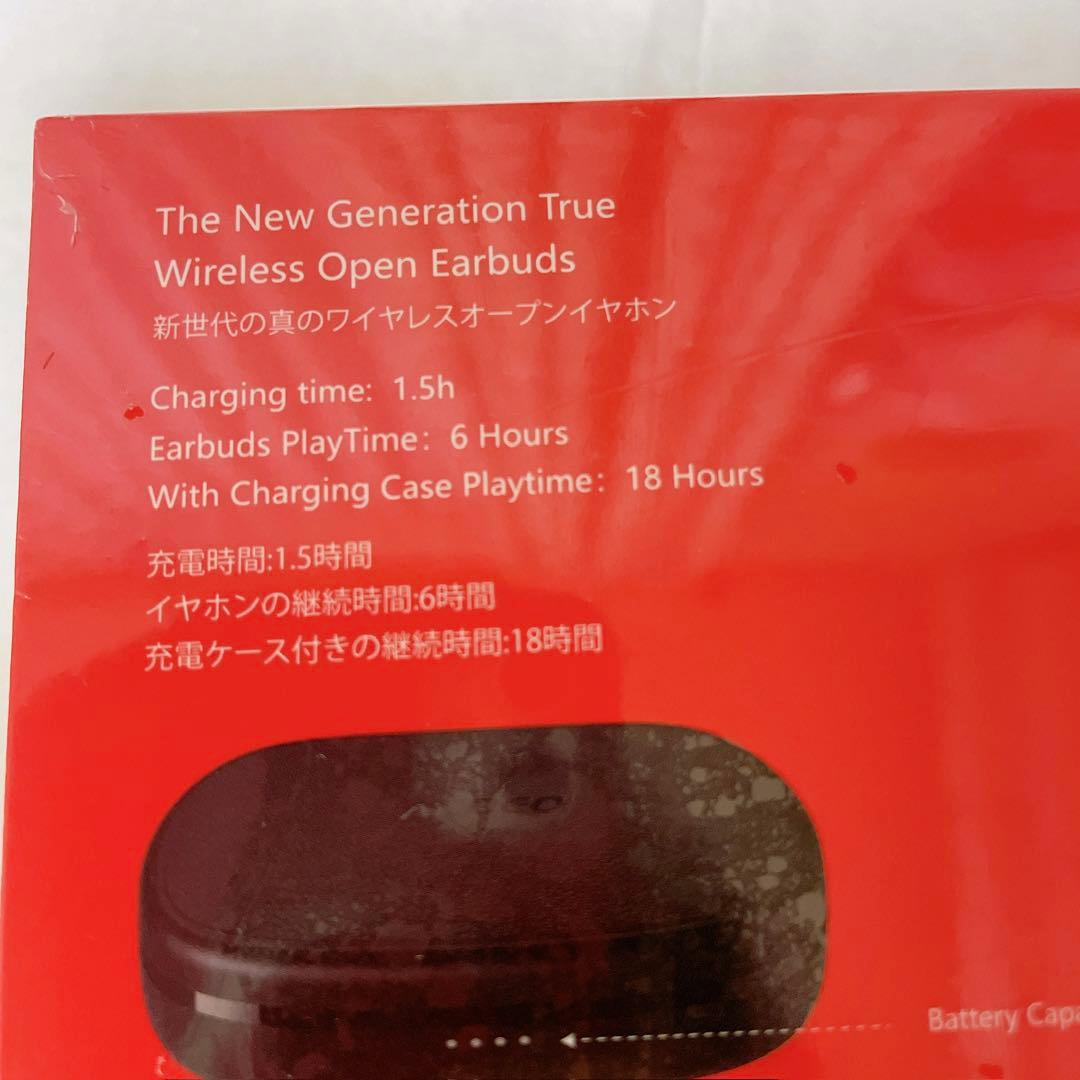 次世代オープンイヤー ワイヤレスイヤホン ACREO OpenBuds