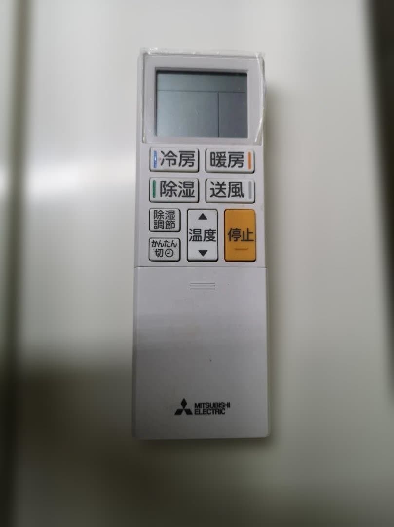 神奈川県内は無料工事、配送付き、室外機)三菱電機14畳 2021年式 保証あり