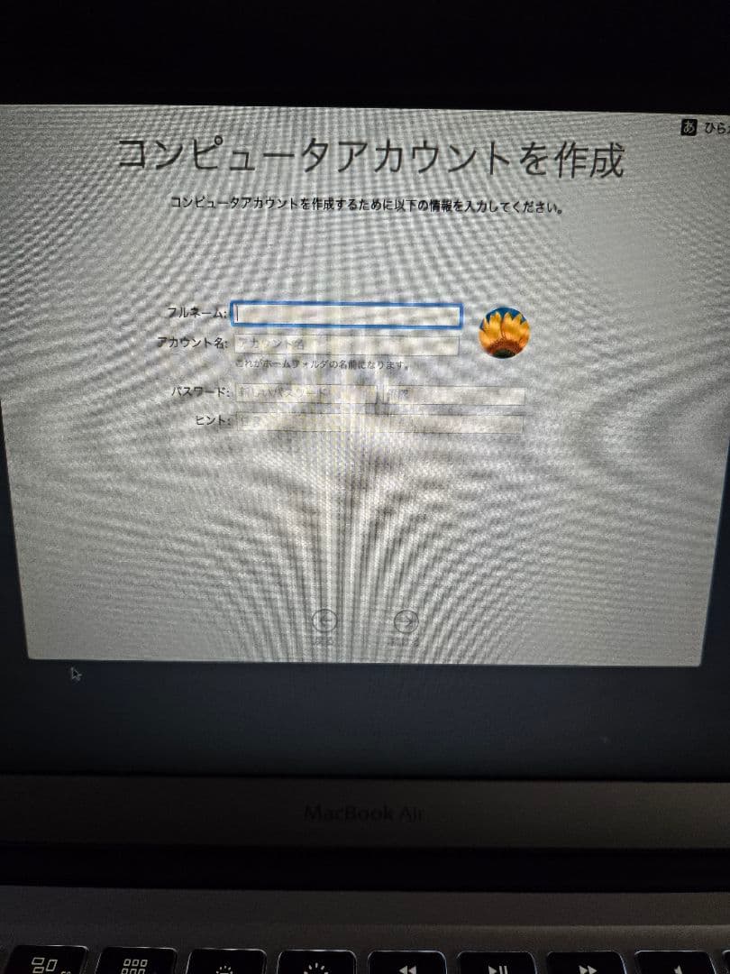 f*6様 MacBook Air 2017 シルバー macOS