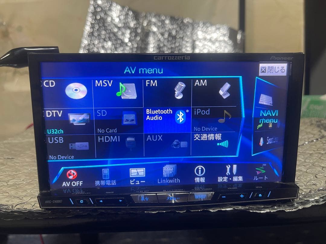 カーナビ Pioneer carrozzeria avic-zh0007 2013