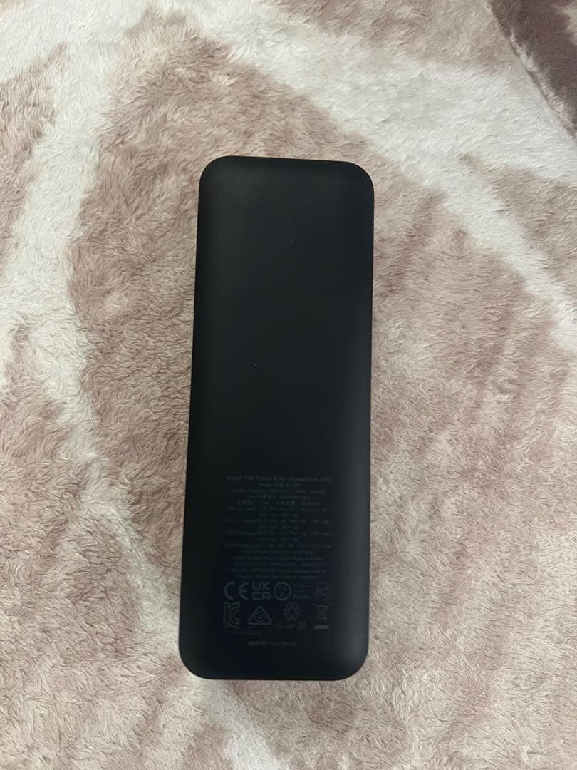 スマホアクセサリー Anker 737 24000mah